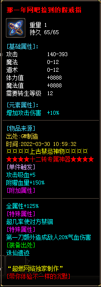 如果我们想要在新开传奇sf当中这个游戏当中生存的更好的话，对于这样的情况是必须要调整好自己的心态。